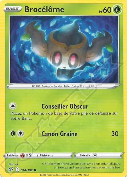 Brocélôme — Clash des Rebelles