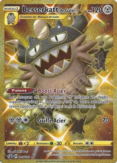 Berserkatt — Clash des Rebelles