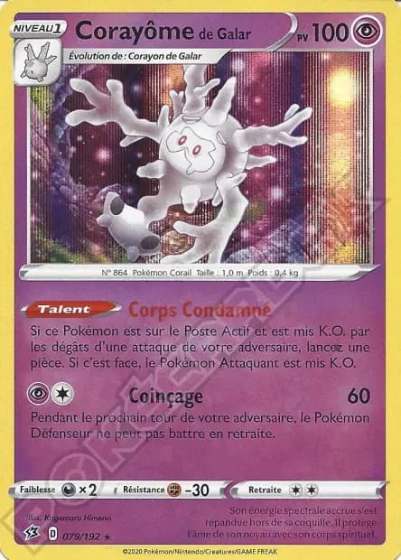 Corayôme — Clash des Rebelles