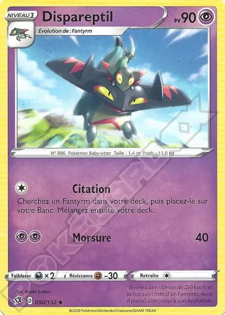 Dispareptil — Clash des Rebelles