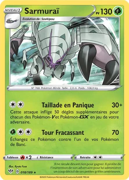 Sarmuraï — Ténèbres Embrasées