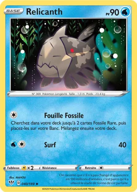 Relicanth — Ténèbres Embrasées