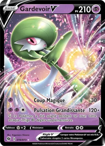 Gardevoir — La Voie du Maître