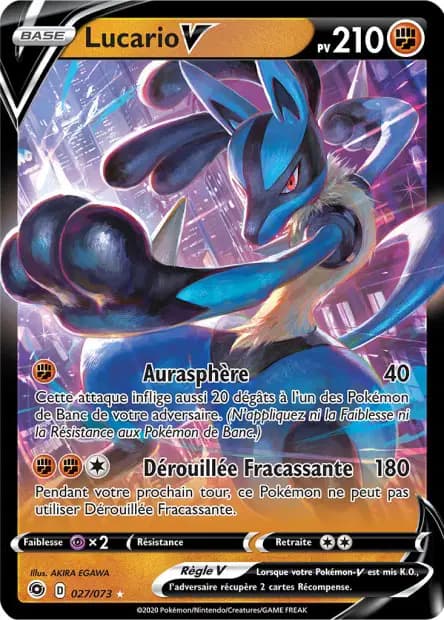 Lucario — La Voie du Maître