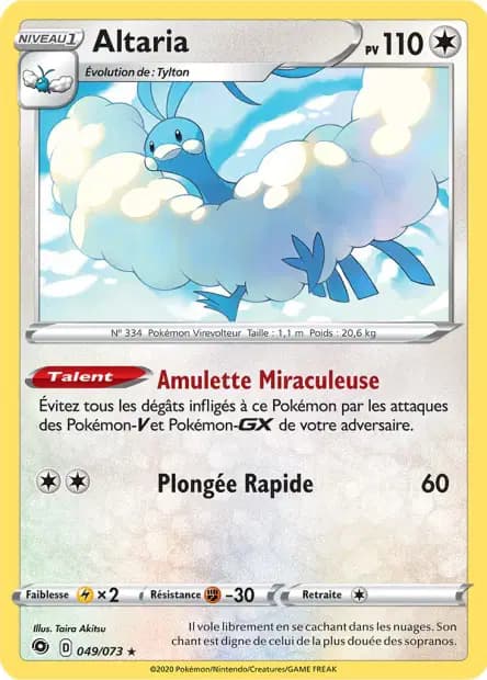 Altaria — La Voie du Maître