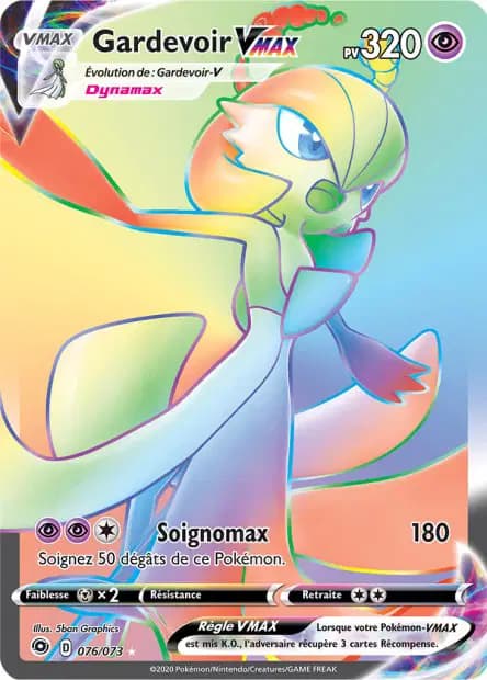 Gardevoir — La Voie du Maître