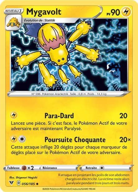 Mygavolt — Voltage Éclatant