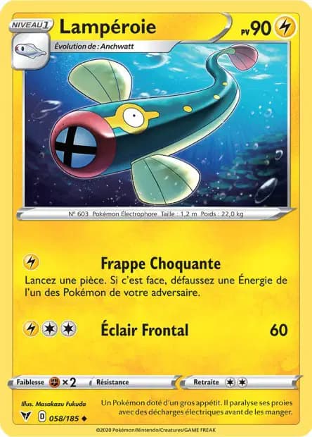Lampéroie — Voltage Éclatant
