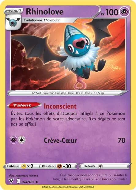 Rhinolove — Voltage Éclatant