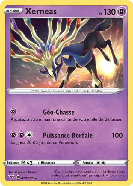 Xerneas — Voltage Éclatant