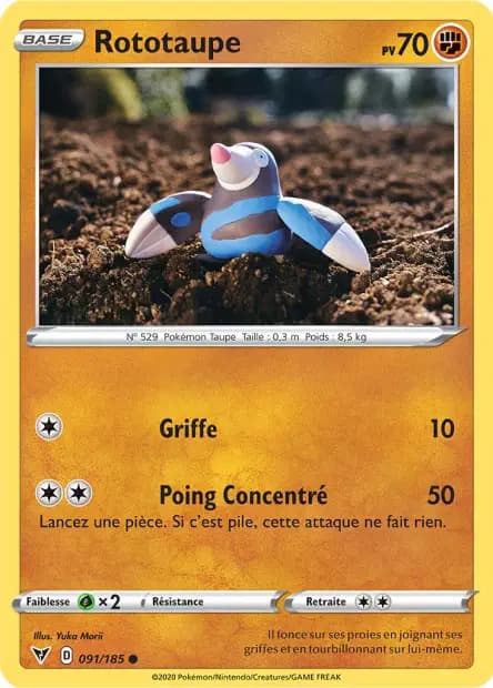 Rototaupe — Voltage Éclatant