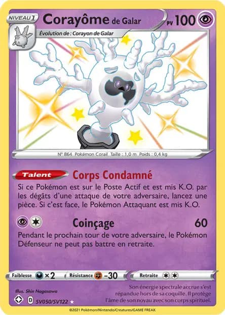 Corayôme — Destinées Radieuses