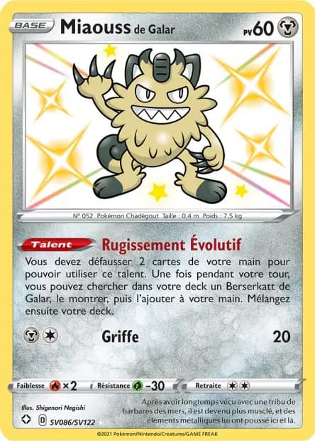 Miaouss — Destinées Radieuses