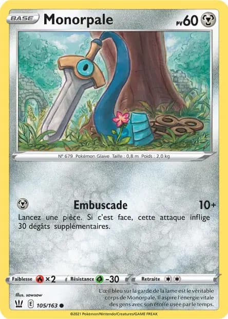 Monorpale — Styles de Combat