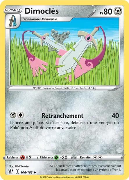 Dimoclès — Styles de Combat