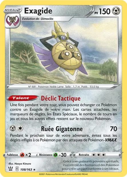 Exagide — Styles de Combat