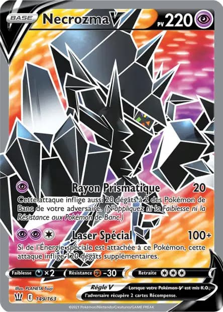 Necrozma — Styles de Combat