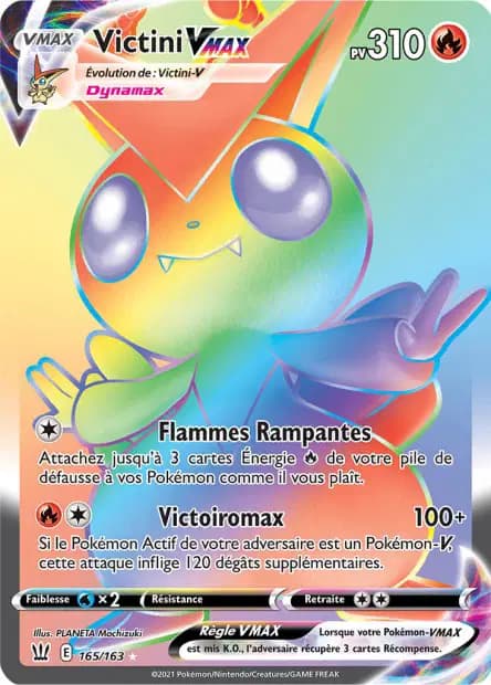 Victini — Styles de Combat