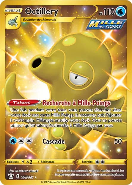 Octillery — Styles de Combat