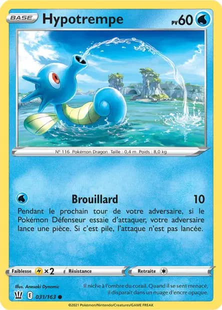Hypotrempe — Styles de Combat