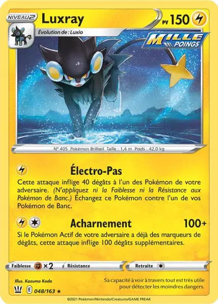 Luxray — Styles de Combat