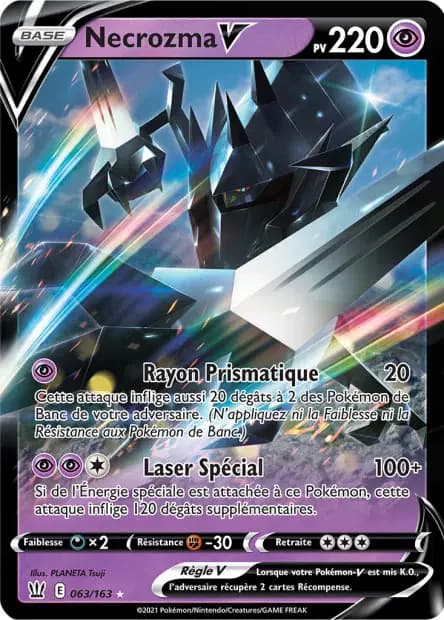 Necrozma — Styles de Combat