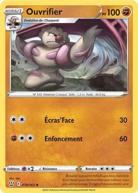 Ouvrifier — Styles de Combat