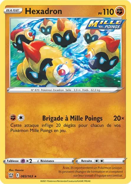 Hexadron — Styles de Combat