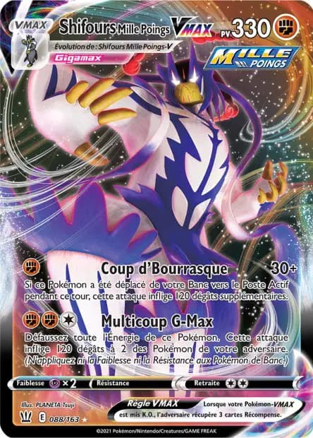 Shifours — Styles de Combat