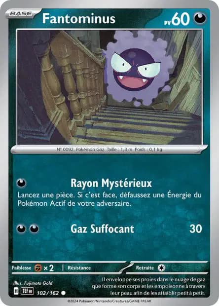 Fantominus — Forces Temporelles