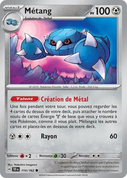 Métang — Forces Temporelles