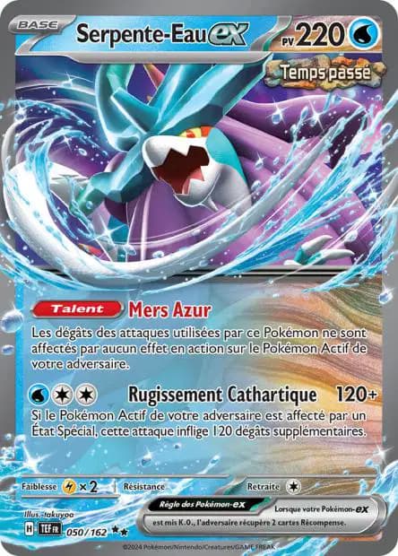 Serpente-Eau — Forces Temporelles