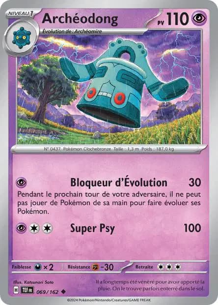Archéodong — Forces Temporelles