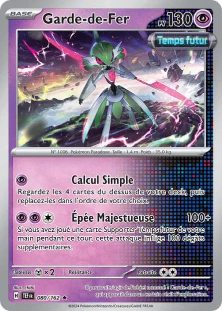 Garde-de-Fer — Forces Temporelles