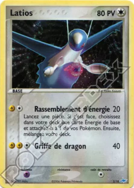 Latios — EX Kit Dresseur (Latios)