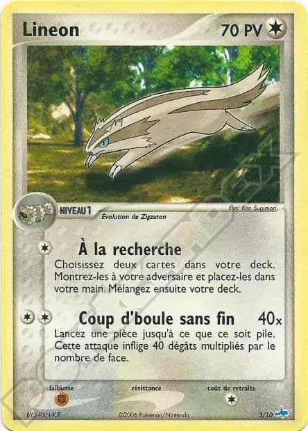 Linéon — EX Kit Dresseur (Latios)