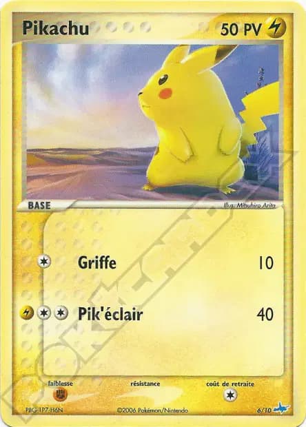 Pikachu — EX Kit Dresseur (Latios)