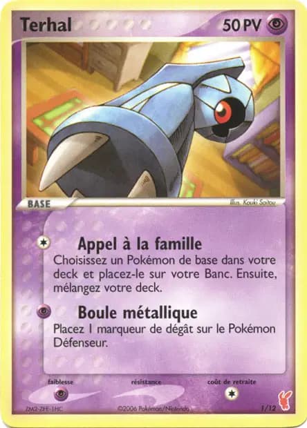 Terhal — EX Kit Dresseur (Posipi)