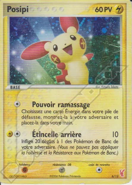 Posipi — EX Kit Dresseur (Posipi)