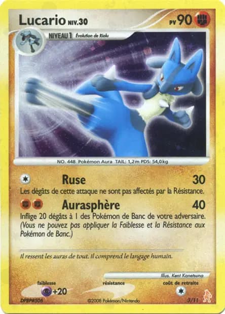 Lucario — D&P Kit Dresseur (Lucario)