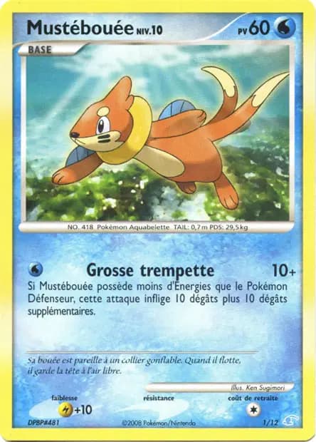 Mustébouée — D&P Kit Dresseur (Manaphy)