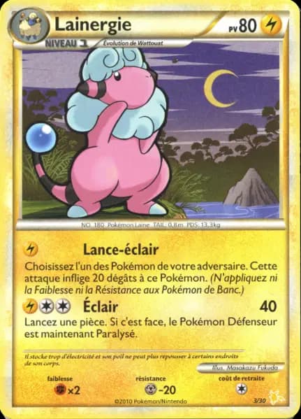 Lainergie — HS Kit du Dresseur (Raichu)