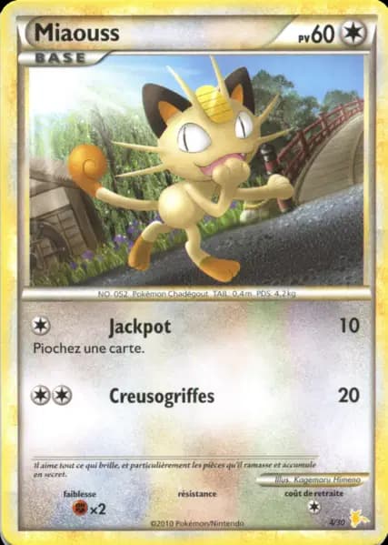 Miaouss — HS Kit du Dresseur (Raichu)