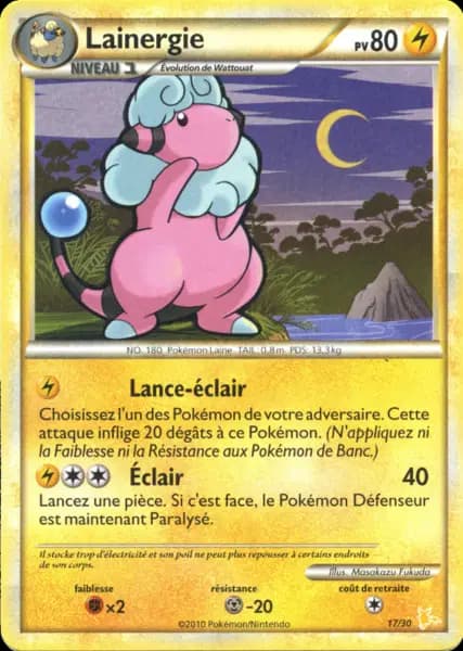 Lainergie — HS Kit du Dresseur (Raichu)