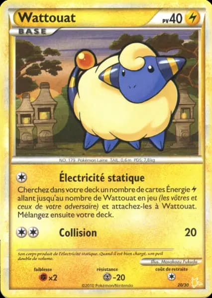 Wattouat — HS Kit du Dresseur (Raichu)