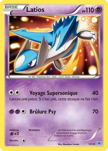 Latios — XY Trainer Kit (Latios)