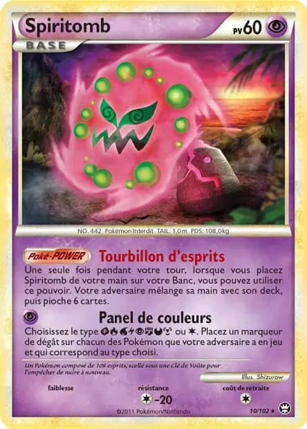 Spiritomb — HS : Triomphe