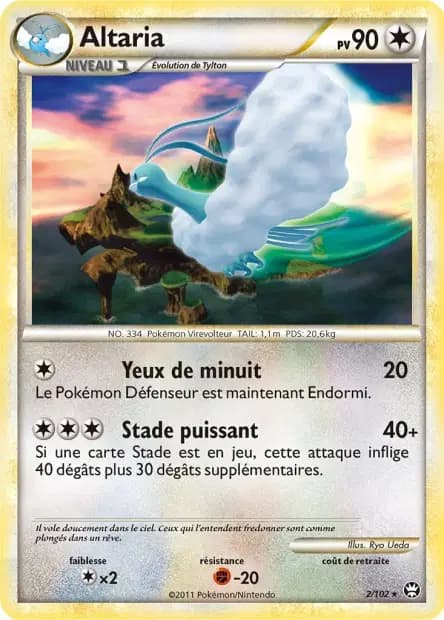 Altaria — HS : Triomphe