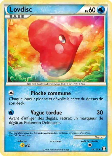 Lovdisc — HS : Triomphe