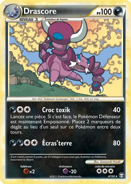 Drascore — HS : Triomphe